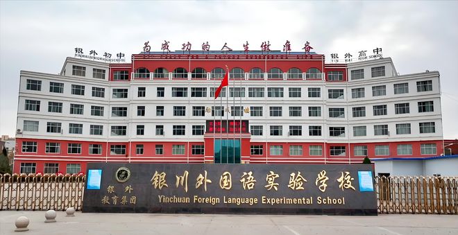 逃生后续来了！网友表示：这嘉奖是不是低了凯发k8国际首页登录地震中高中生背起同学(图17)