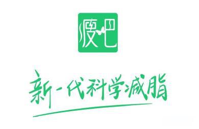 学减脂：健康中国从科学减脂开始K8凯发·国际网站瘦吧新一代科(图2)