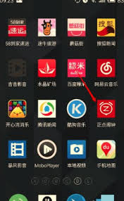 正点闹钟如何设置报时凯发K8旗舰店APP