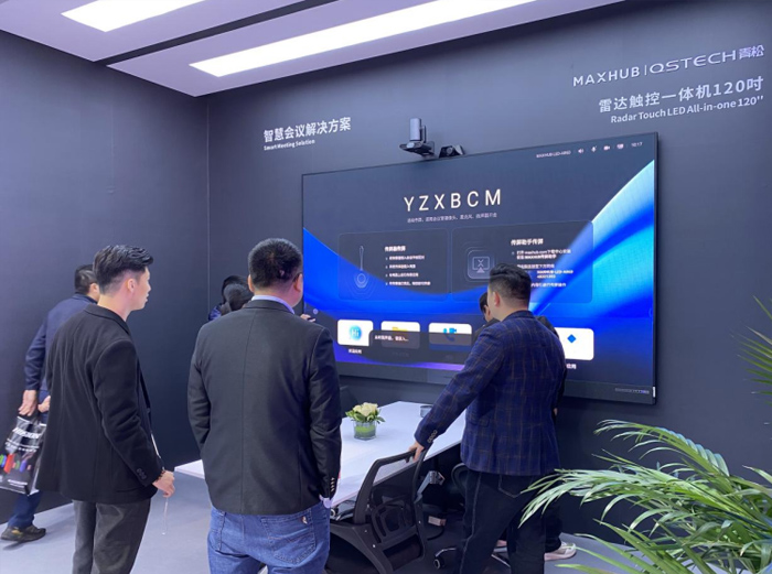 显租赁、智慧展厅5大场景方案亮相ISLE2025K8凯发登录青松光电携教育、会议、家庭影院、商(图2)
