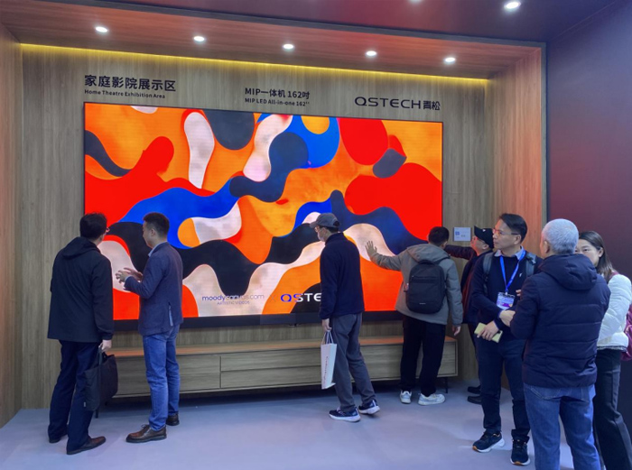 显租赁、智慧展厅5大场景方案亮相ISLE2025K8凯发登录青松光电携教育、会议、家庭影院、商(图4)