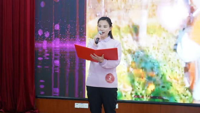 4年阿姨来了技能大赛暨第三季度最美家政人表彰大会圆满落幕凯发