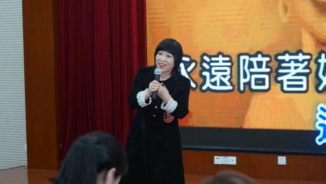 4年阿姨来了技能大赛暨第三季度最美家政人表彰大会圆满落幕凯发k8国际首页登录做知识分子阿姨展巾帼家政风采202(图8)