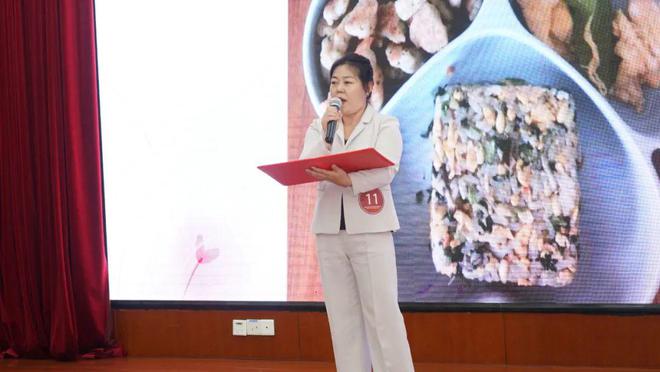 4年阿姨来了技能大赛暨第三季度最美家政人表彰大会圆满落幕凯发k8国际首页登录做知识分子阿姨展巾帼家政风采202(图18)