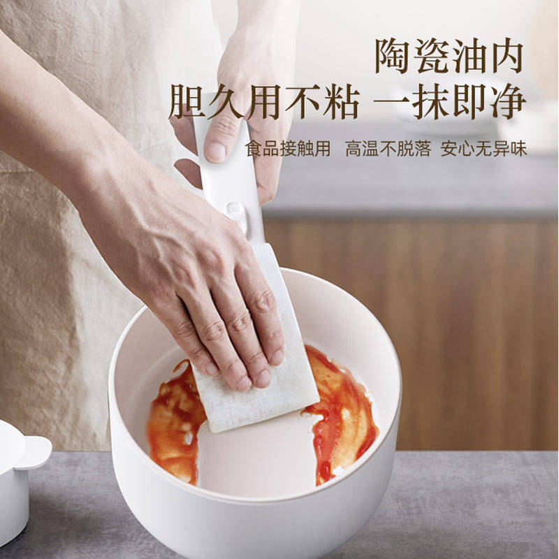 锅---居家爱家好帮手！k8凯发国际登录现代电煮