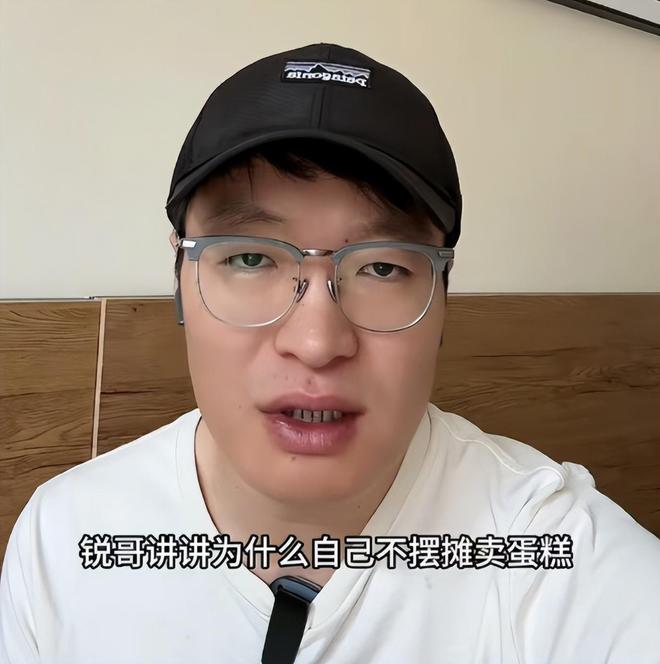 毒后续曝用有毒物装饰黑料被扒疑惯犯凯发K8国际娱乐提拉米苏致上百人中(图4)