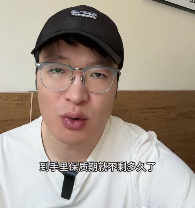 毒后续曝用有毒物装饰黑料被扒疑惯犯凯发K8国际娱乐提拉米苏致上百人中(图1)