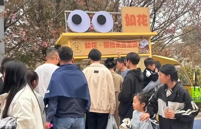毒后续曝用有毒物装饰黑料被扒疑惯犯凯发K8国际娱乐提拉米苏致上百人中(图11)