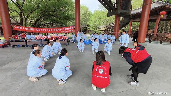 业致敬白衣天使凝聚社会温情AG凯发K8国际沈阳爱心企(图2)