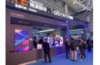 显租赁、智慧展厅5大场景方案亮相ISLE