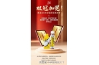 体安利惠减到底有什么神奇魔力凯发入口惠减